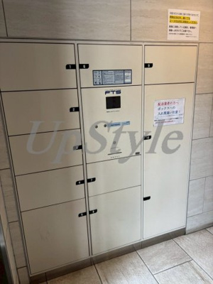 【その他共用部分】 | ライジングプレイス浅草五番館