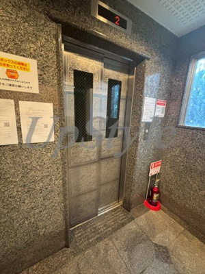 【その他共用部分】 | アイコート新三河島