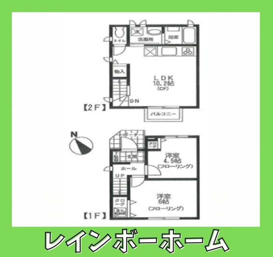 プライムアセット印西の間取り