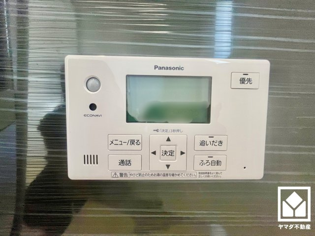 京田辺市薪　第9の外観|6月20日　現地写真更新