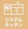 マープル津田沼スカイハイツＡ棟