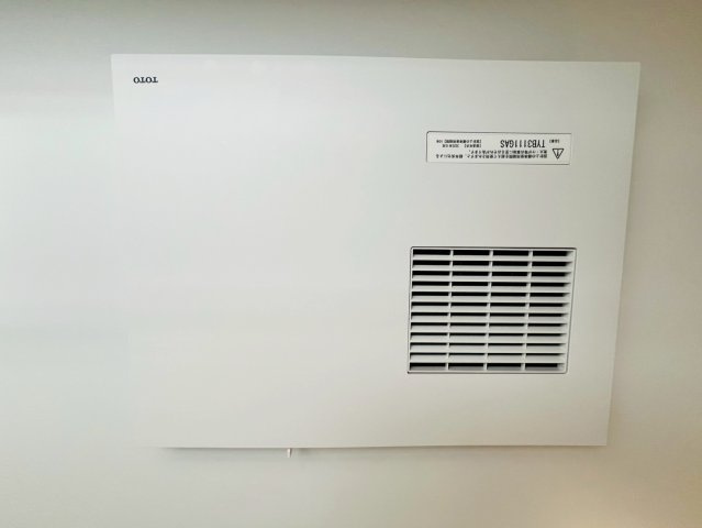 リーブルガーデン／合志市須屋十三／１号棟の冷暖房・空調設備