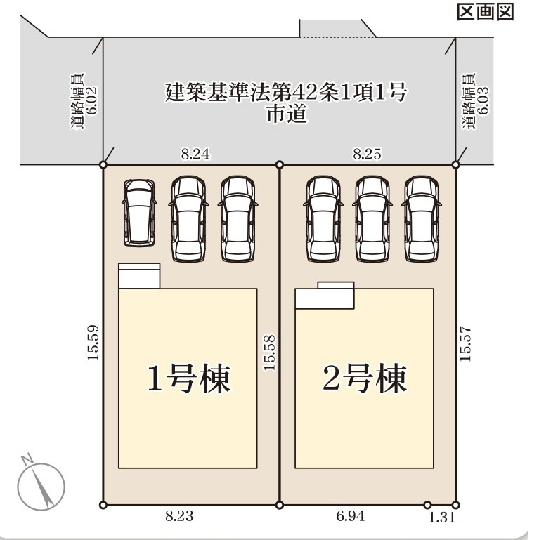 リーブルガーデン／合志市須屋十三／１号棟の区画図