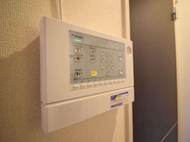 グレース洛西口B棟のセキュリティ|ALSOKついてます！