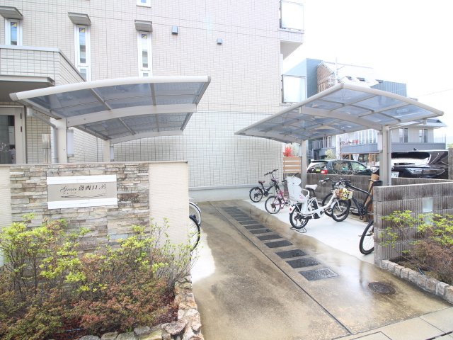 グレース洛西口B棟のその他共用部分|駐輪場