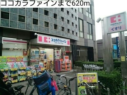 クライミングローズ永福の周辺