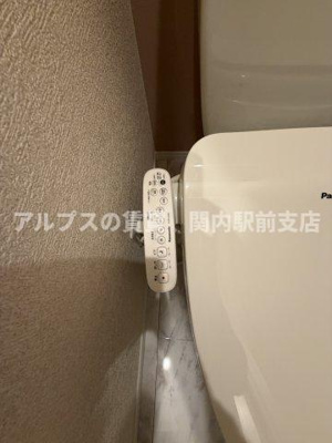 【トイレ】 | ユナイト平楽シーバスリーガル