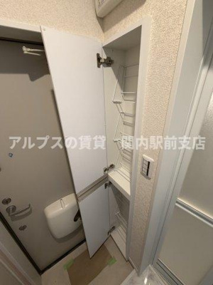 【収納】 | ユナイト平楽シーバスリーガル