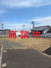 鳥取市吉成南町1丁目土地の画像