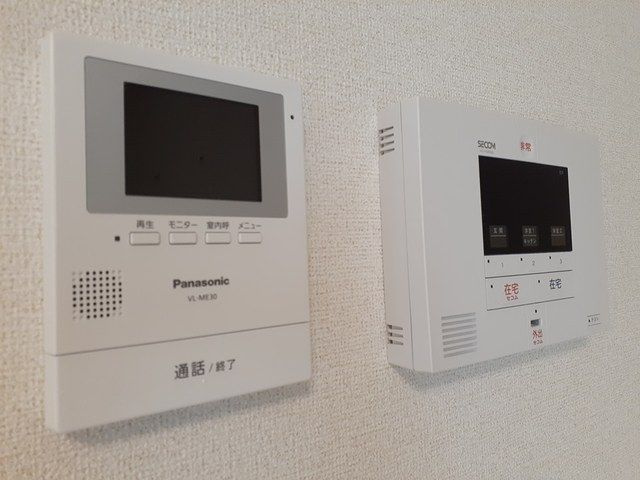 【収納】サニー　サイド