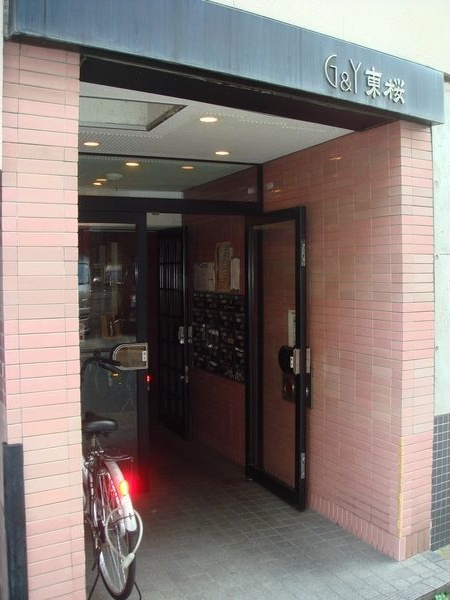 G&Y東桜のエントランス