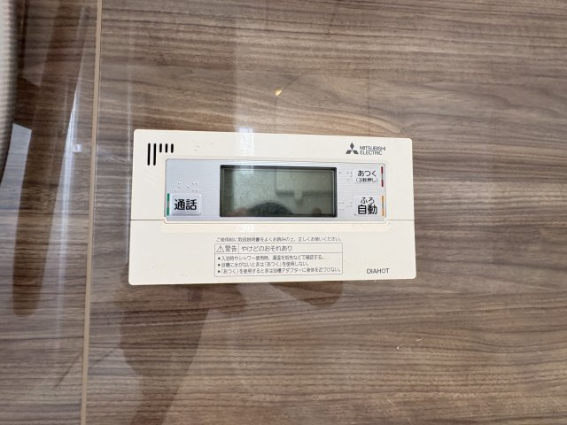 三木市別所町小林　中古戸建の発電・温水設備