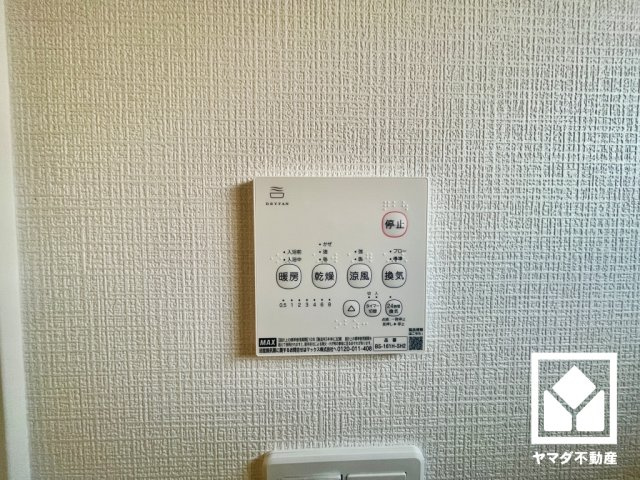 京田辺市薪　第9の外観|6月20日　現地写真更新