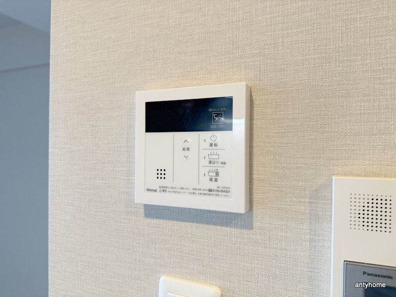 スプランディッド新大阪VI　仲介手数料無料の内装