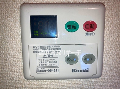  | ラフィーネ港北