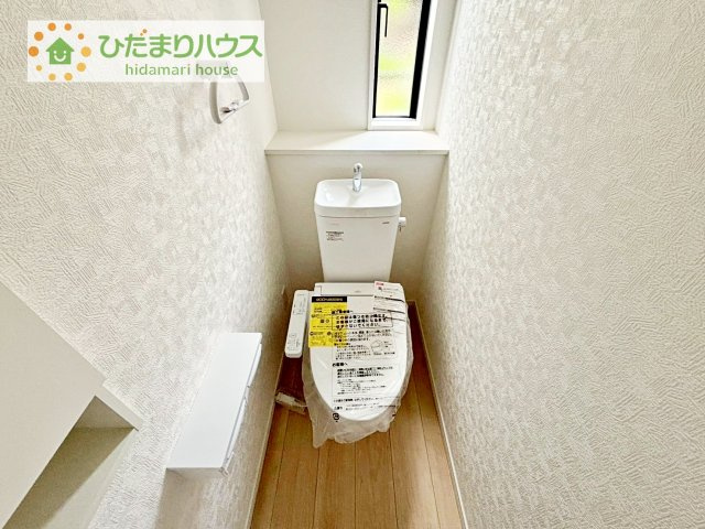 【トイレ】 | 筑西市二木成第2　新築戸建　4号棟 | 温水洗浄便座ついてます(^^♪