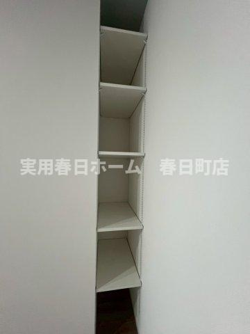 【収納】