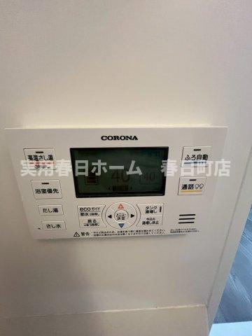 【設備】