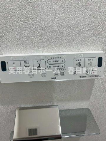 【設備】