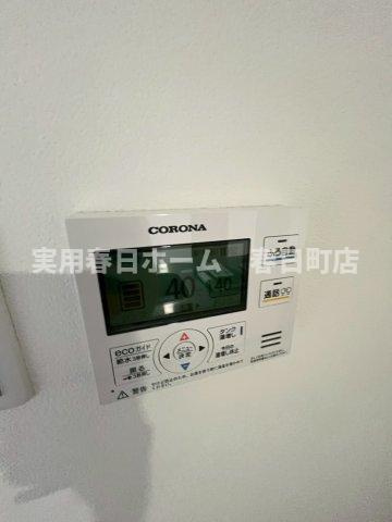 【設備】