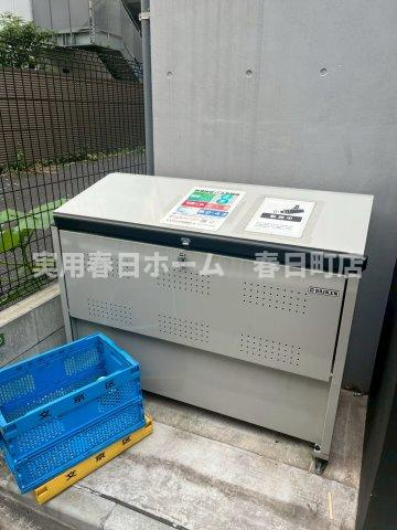 【その他共用部分】
