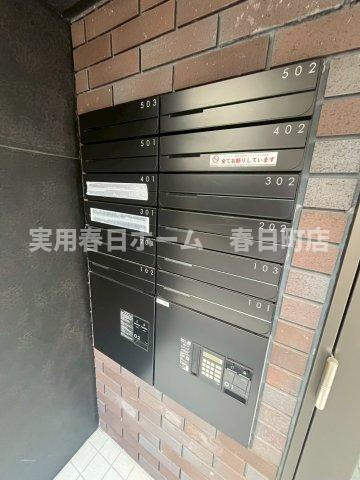 【その他共用部分】