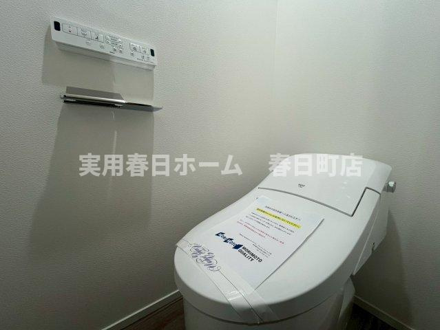 【トイレ】