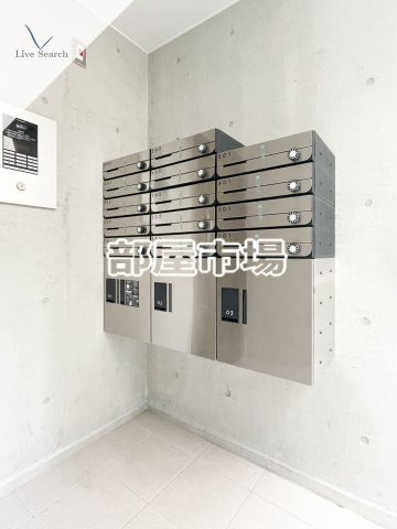 三ノ輪アパートメントのその他共用部分|メールボックス、宅配ボックス
