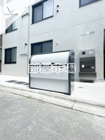 三ノ輪アパートメントのその他共用部分|ゴミ置き場