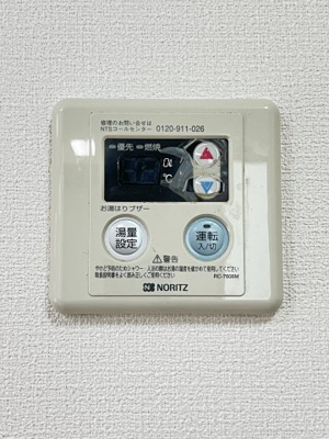 【設備】 | コモンシティ虹ヶ丘一戸建借家Ｂ