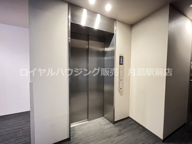 【共用部分】