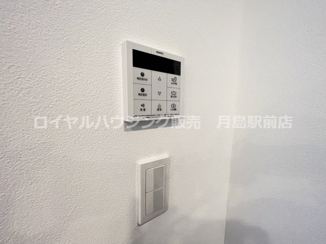 【設備】