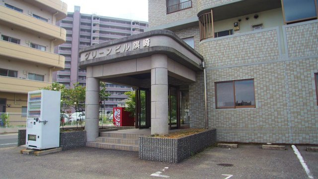 グリーンビル旗崎のその他共用部分