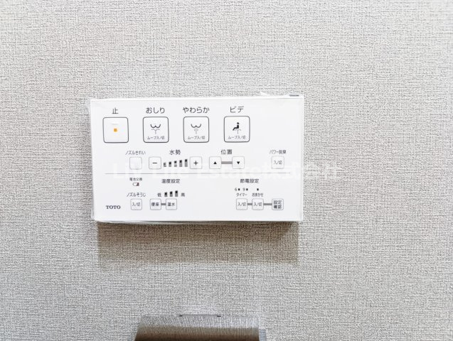 ガレリアレジデンス大泉学園