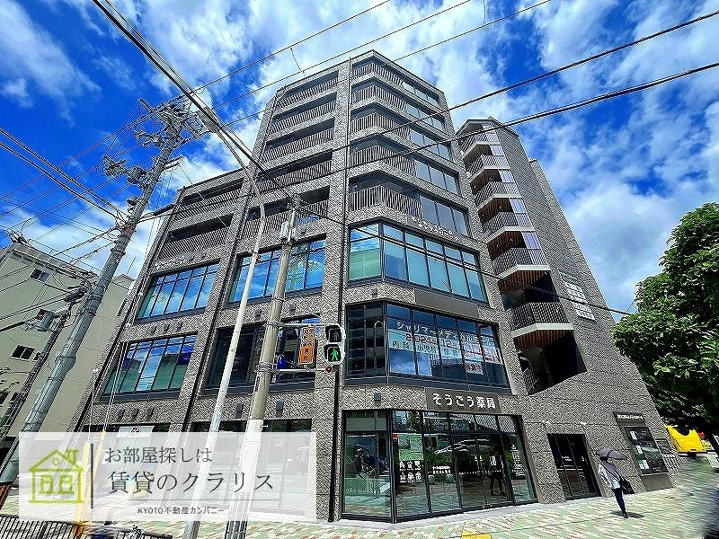 シャリマー西大路