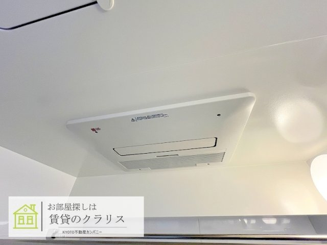 シャリマー西大路