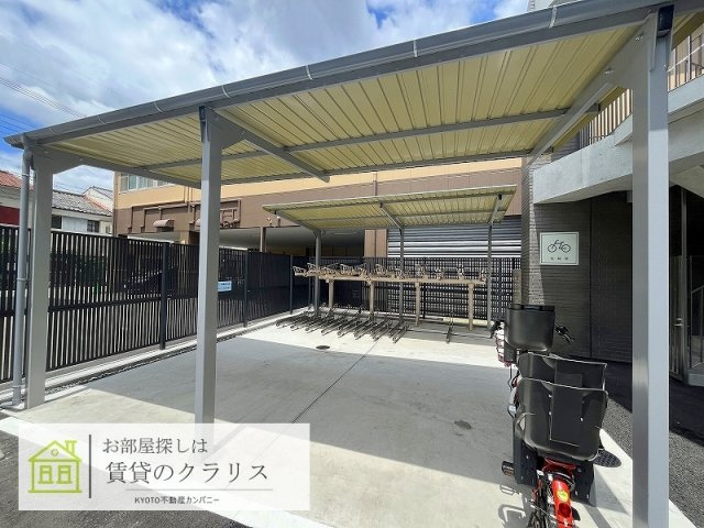 シャリマー西大路