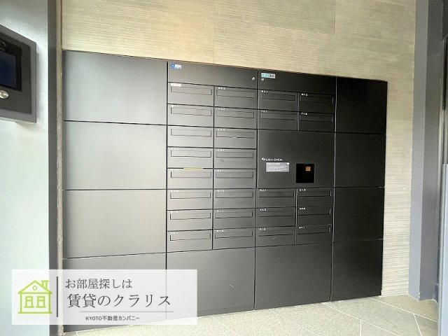 シャリマー西大路