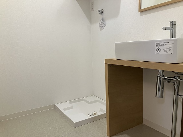 メゾンみけの洗面所