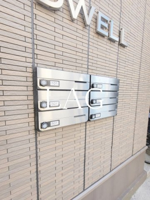 【その他共用部分】 | ＤＷＥＬＬ | 集合ポストです。