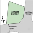【南東角地×1種低層】富岡東三丁目　古屋付き売地の画像