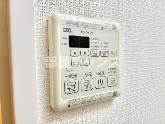 プレサンス丸の内雅殿の設備