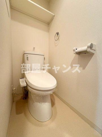 プレサンス丸の内雅殿のトイレ
