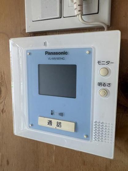 【設備】 | アップルハウス弘明寺２