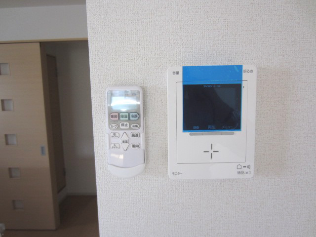 【セキュリティ】