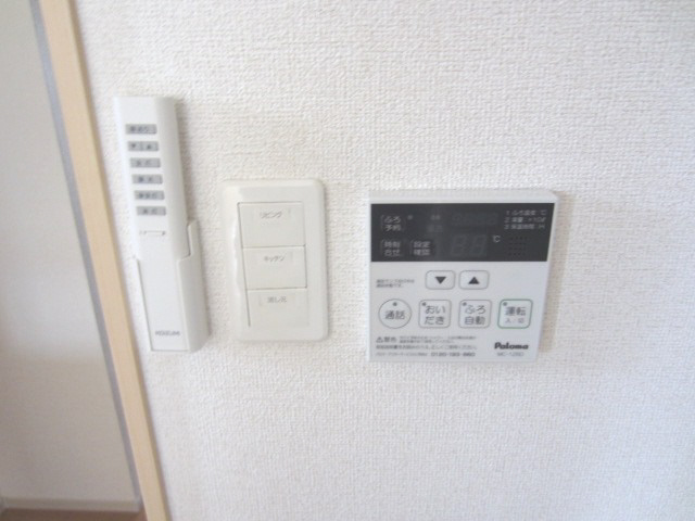 【設備】