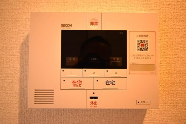 Ｄスクエア本町のセキュリティ