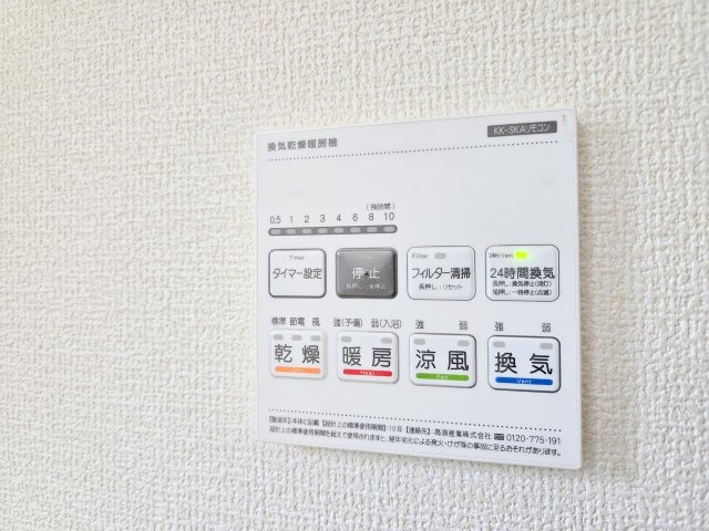 瑞穂町むさし野2丁目　新築戸建全3棟のその他