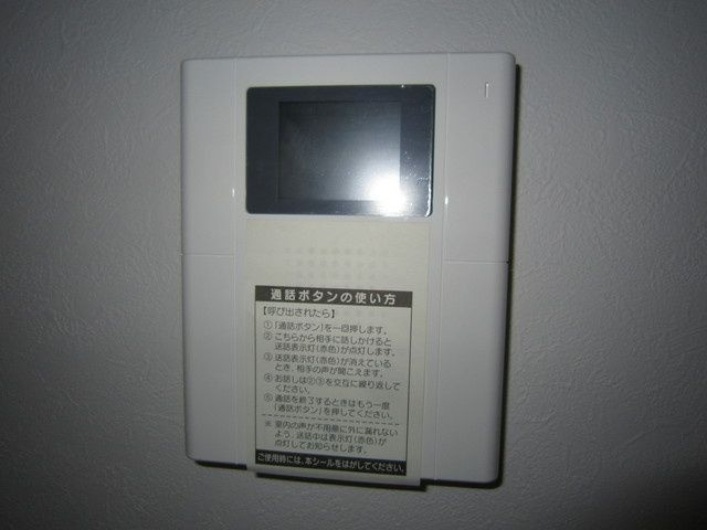 エテルノ弥生のセキュリティ