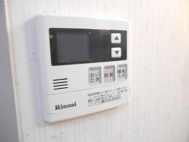 メゾントキワの設備